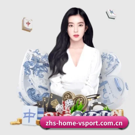 v体育贵宾通道 APP
